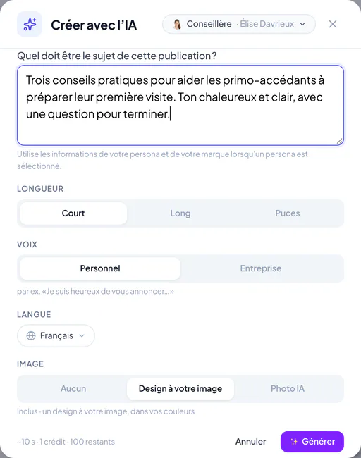 L’écran de création à partir de votre propre idée